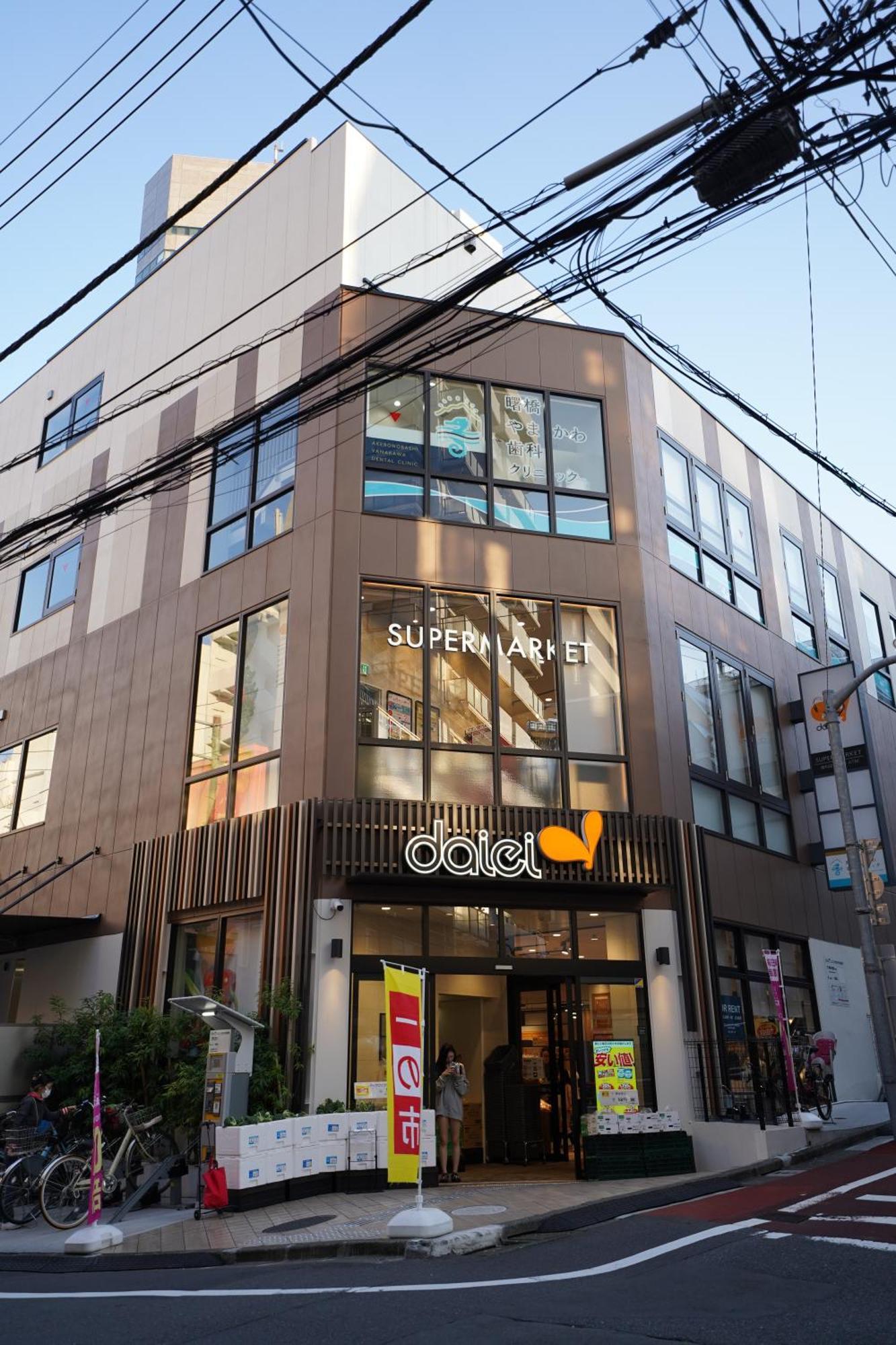 Iemirai Shinjuku 3min Train Ride To Shinjuku Station Appartement *
